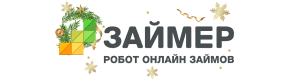 zaimer.kz logo